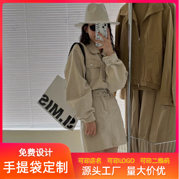 女装店手提袋纸袋定制印刷印logo包装纸袋服装店童装购物纸袋定做