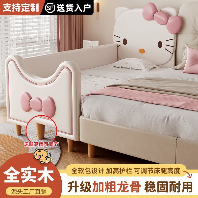 Hello Kitty Children's Splicing Bed for Girls, Princess Single Bed, Bedside Bed, Widening Magic Small Bed with Guardrail, Baby Bed