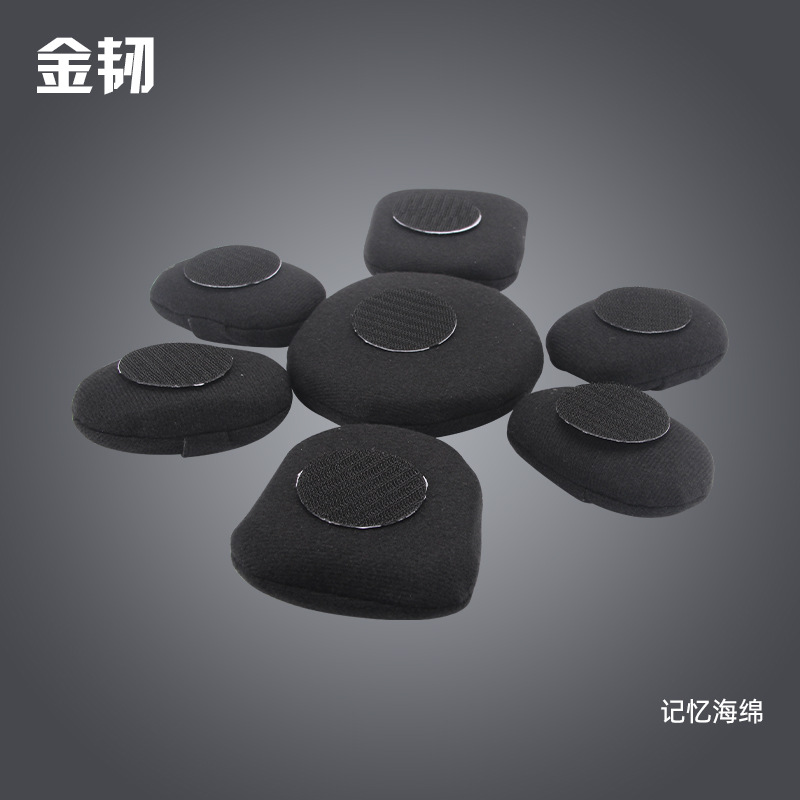 战术头盔海绵垫内衬可拆卸FAST MICH军迷头盔固定改装配件