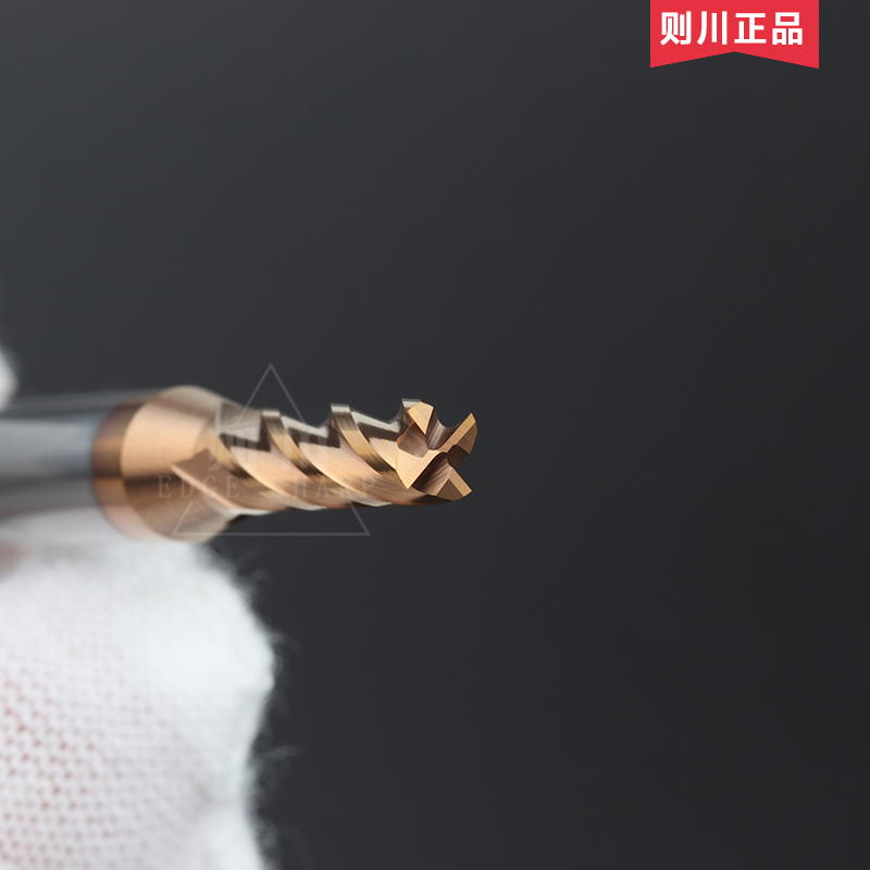 钨钢铣刀6柄1 1.5 2 2.5 3 3.5 4 4.5 5.5四刃合金铣刀
