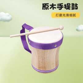 儿童打鼓奥尔夫音乐乐器手敲邦戈鼓印第安鼓木质羊皮手拍鼓批发