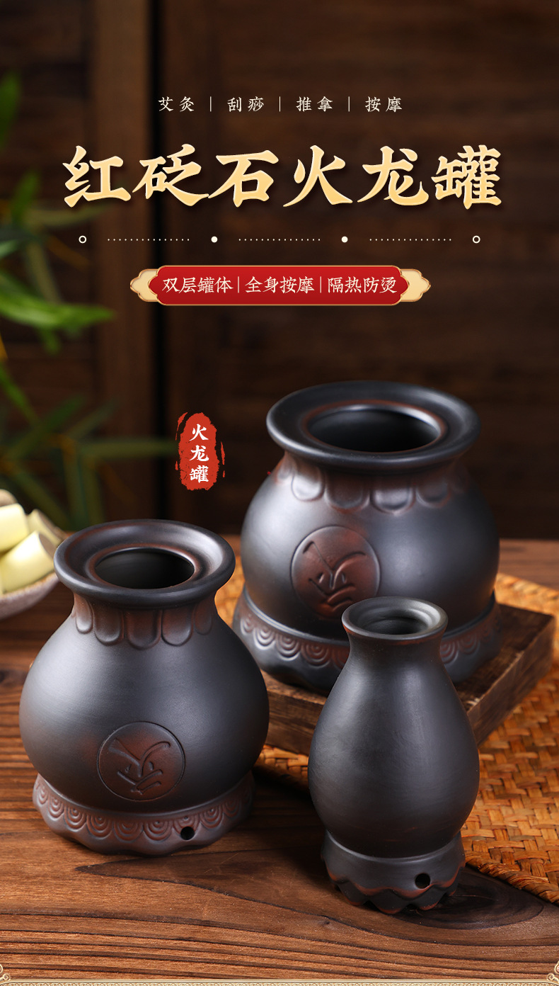 Bian Stone Moxibustion Jar Double Layer Heat Shield Warm Moxa Device for Home and Studio Use with 9 Thick Moxa Sticks overview
