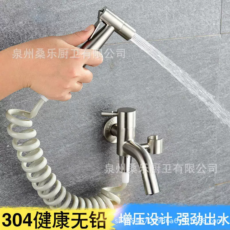 304 Многофункциональный двухступенчатый переключающий смеситель с пистолетом-Распылителем Женская стиральная машина для швабры Один-в-два-выход Бассейн Насадка для воды двойного назначения