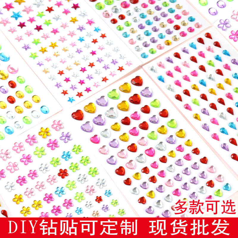 Love water drop cross-border acrylic Diamond stickers children's DIY party album mobile phone water cup crystal diamond stickers