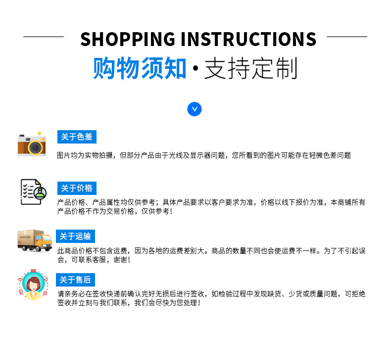 O1CN01Ns1r0c29Ci0xEXVP8_!!3946188032-0-cib.jpg?__r__=1676706560992