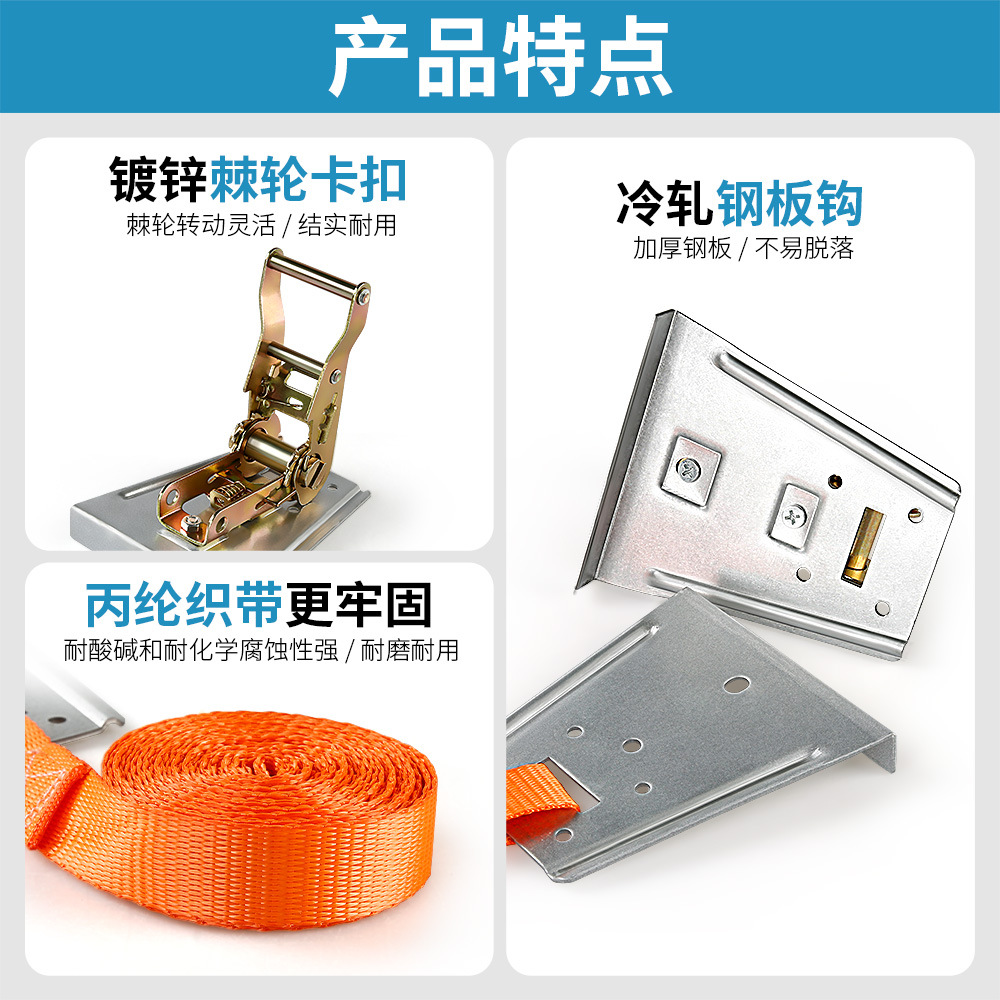 Encimera de piedra, tensor de juntas, azulejos de piedra de cuarzo, losa de roca grande, instalación de mármol, herramienta de empalme sin costuras, artefacto