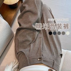 咖色阔腿裤女2025新款春秋窄版直筒西装裤慵懒松弛感软软糯米裤子