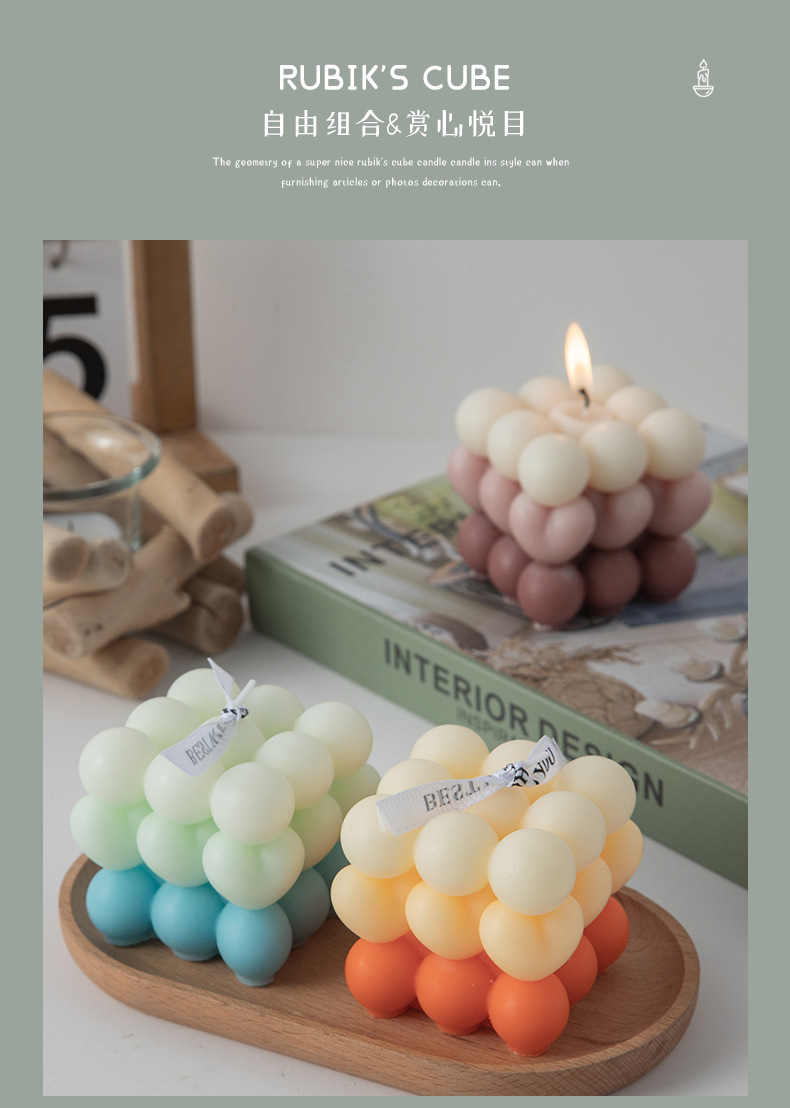 魔方香薰蜡烛伴手礼ins创意家居摆饰套装拍摄道具跨境蜡烛结婚礼详情19