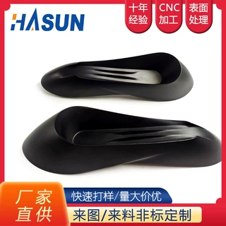 cnc加工 五金机加工 汽车车载烟灰缸 来图来料非标件加工定制