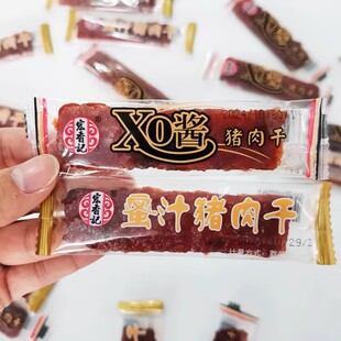 ����ӛXO�u��˺�i�����l�⸬ɢ�bʳƷС���b��ʳ���e���С��ʳ