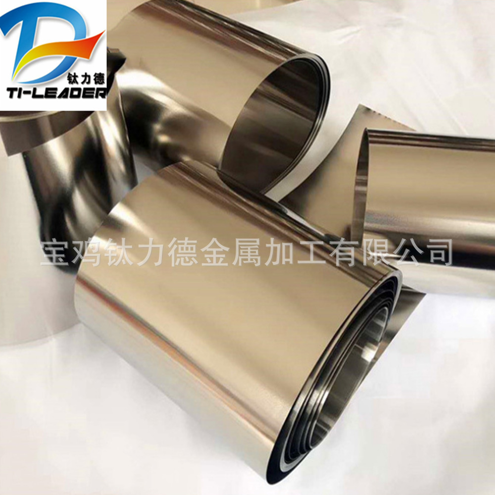 GR1/GR2钛卷带 高导电音膜钛带  耐蚀性钛卷带 可开平 来电咨询