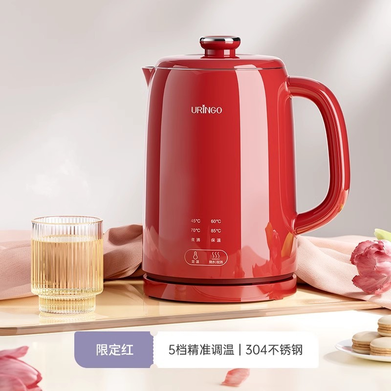 カラフルな電気ポットQC-SS20家庭用湯たんぽ保温一体全恒温ステンレス製の水筒|undefined