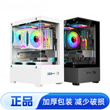 ��β��T09 �o������������X�C��̨ʽ�Cmatxȫ��͸��diy�⚤itx