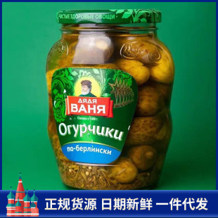 ���_˹ԭ�b�M��ʳ�S�����ƿ� �M�ڶ�ʽ���S������С�S��680g/��
