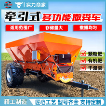 ���೵�����������ʳ�ǣ��ʽȫ�Զ��๦�ܸ�ʪ�׷����԰ʩ�ʳ�