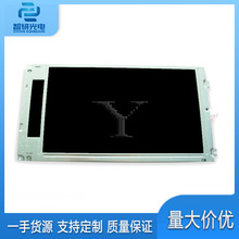 ����AA150XC01ȫ��15.0Ӣ��Һ���@ʾ��ģ�M ԃ�r��lcd
