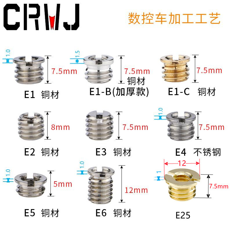 Tornillo adaptador de trípode – convertidor universal de 1/4 a 3/8 para fotografía