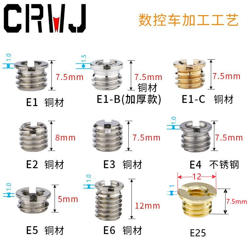 SLR камера фотография Штатив монопод Аксессуары для панорамирования/наклона 1/4 взаимное вращение 3/8 переходник преобразования винт гайка крышка