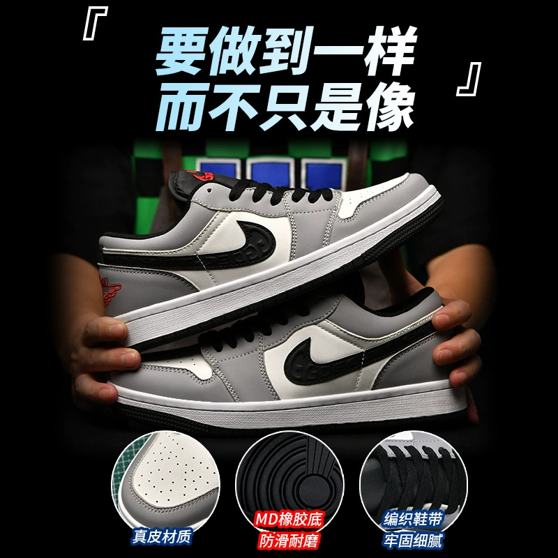 Air Jordan, Air Jordan 1, обувь, летние дышащие кроссовки, спортивные туфли