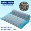 Cassia seed pillow blue (square)