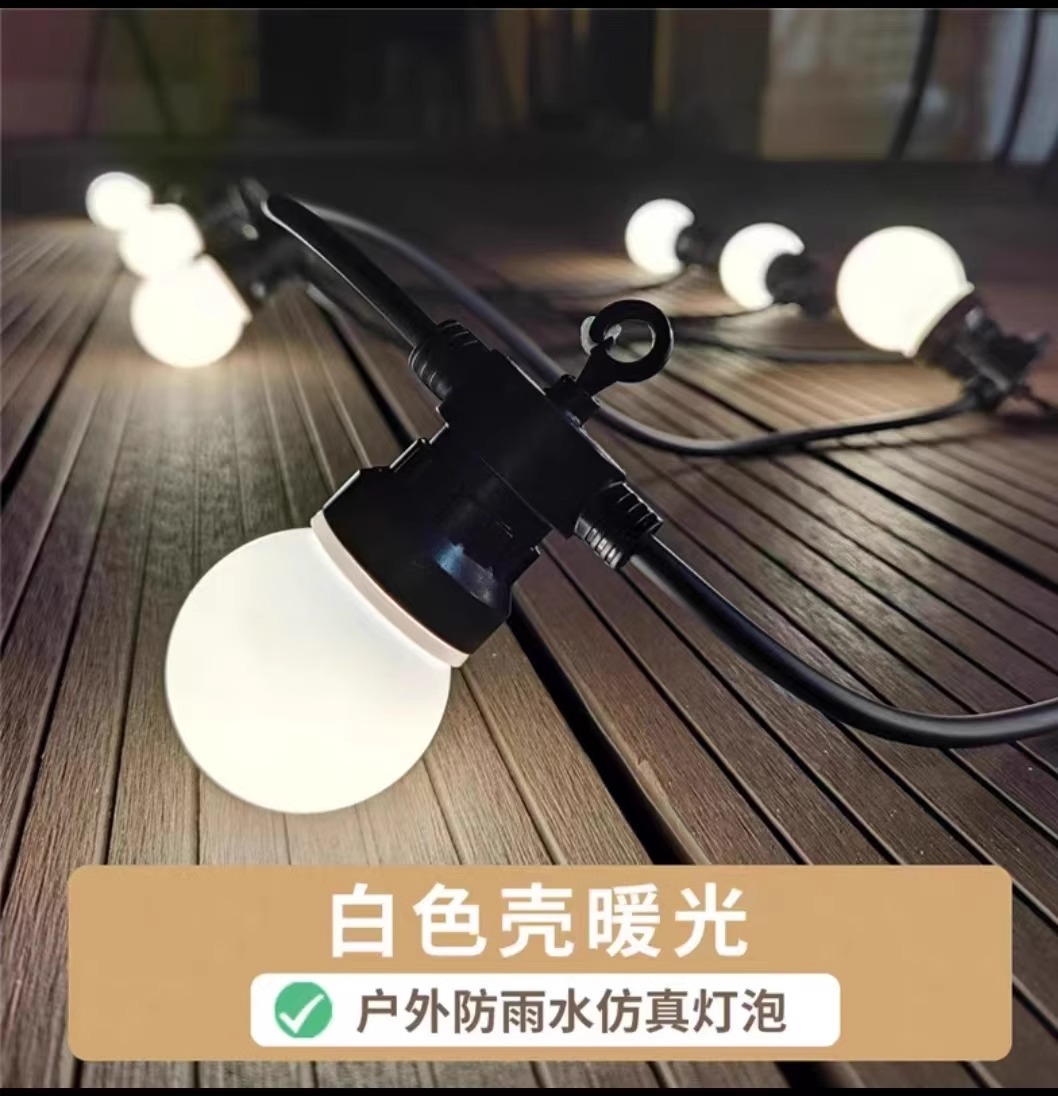 G50 de baja presión bulbosa gran cadena de luz solar al aire libre impermeable pequeña cadena de luz LED decoración patio calle camping festival