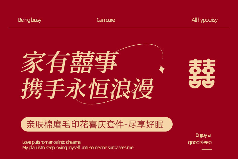 ac235e52-9380-43a0-8ff1-112bebb2f02f.jpe