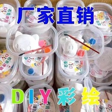 ���L��ͯʯ�����މTɫ������T�fdiy��ɫʯ���������l�[�ؔ�