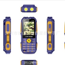 K8000֙CֱCLCɽ֙CA8 9E֙C