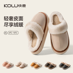 ��¹�����҃ȾӼұ�ů�Ӻ���Hëë��Ь�з�ˮ��������ЬŮʿ2976