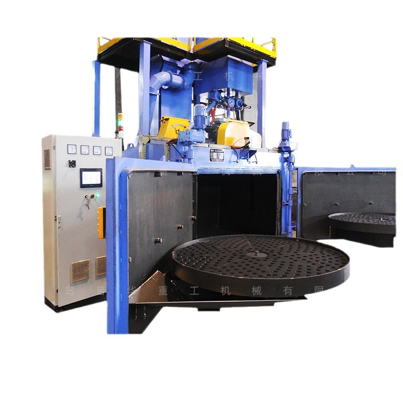 转台式抛丸机 圆盘抛丸机 表面清理去除毛刺除锈表面自转喷丸喷砂