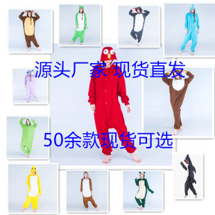 ʷ����ʷ�����{֥��u���q��ͨ�B�w˯�¼t֥����ݳ����Ҿ���H��
