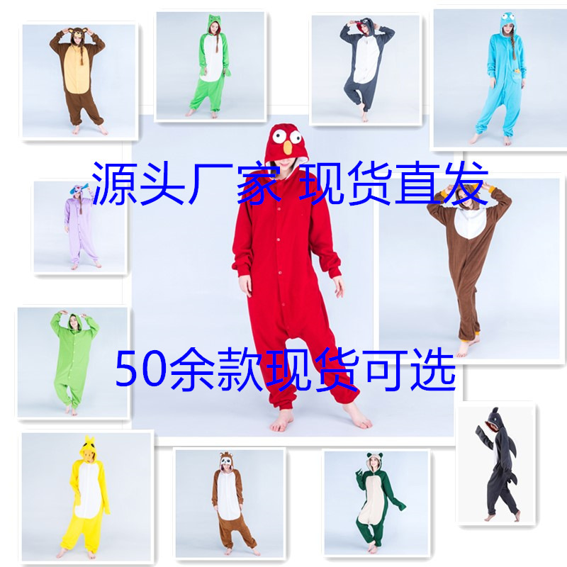Stitch Blue Sesame Street Fleece Cartoon Onesie Red Sesame Street Costume Home Couple Style