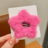 Thick hair five-pointed star [peach color]