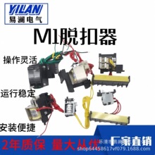 NM1  CDM1  TGM1 CM1  �����ѿ��� ������ͷ  ������ͷ ����ǿ��