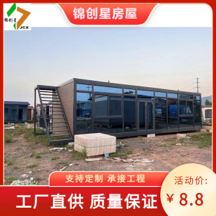 �Ƅӄe�����ޏS�� ���Ƅӷ�œ�Ƶ� ���^�ȼٴ�䓽Y���o��e��