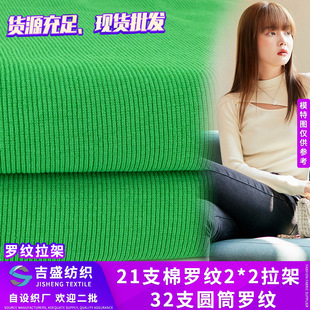 300g400g�ﶬ���b�_�y����o�����l 21֧32֧��2*2�AͲ�_�y����
