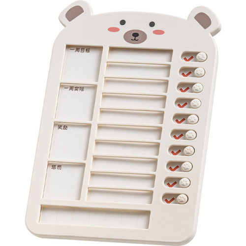 Self-discipline clock-in device for children and primary school students’ daily schedule to reward children’s points card and good habit-forming tool