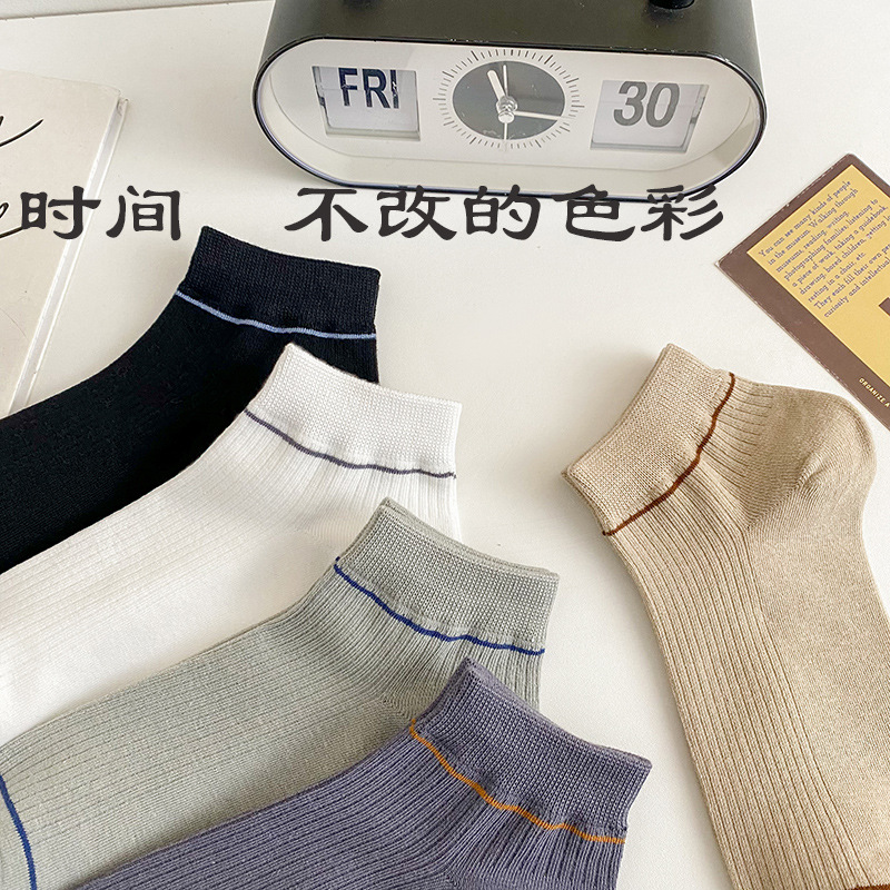 Calcetines de primavera y verano para hombre, algodón fino, absorbente de sudor, pies no apestosos, calcetines deportivos transpirables, calcetines de barco casuales de color sólido, calcetines