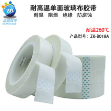 ��ճ�^����ĥ�w�S�����沣���w�S�������|�������z�͸ߜز��z��