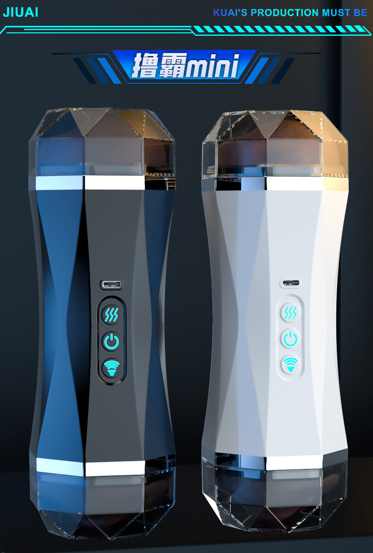 Jiuai Automatic Male Masturbator Cup with Telescopic Action, TPE Sleeve, Button Control — detail image 18