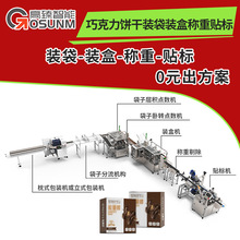 ���ư��b�a�� �ɿ�����b���b�зQ���N��ȫ�Ԅ����ܰ��b���a��