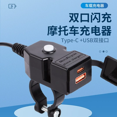 phone charger fast charging | Mobil şarj cihazları