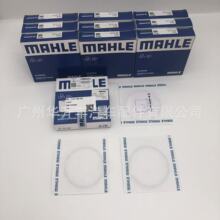 1125 7506 252 �����h �m��� �R�� M54 Original piston ring