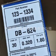 ���܂�123-1334����ɫ�V����24�����a�h�r����ɫ�V�x