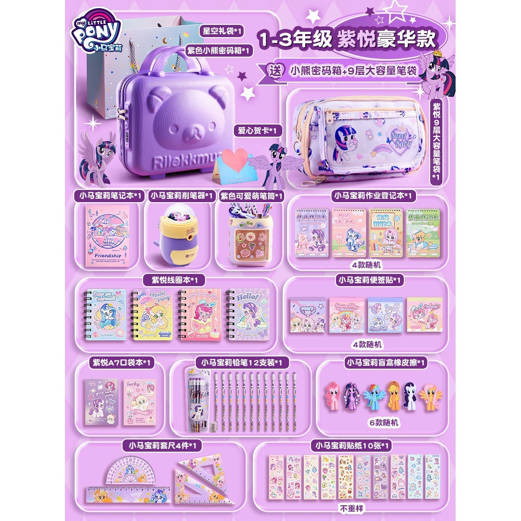 Preferir el libro de cuentas de mano púrpura pony Pauli regalos de temporada de graduación para las niñas artículos de estudio conjunto de papelería