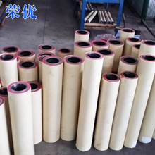 ���N����ӡˢ݁ ͹��ӡˢ݁ �W�y݁ ���܄�݁ ���o늌��݁