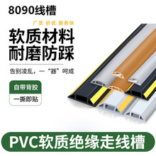 ���S����PVC���ۼ������b�[����ճ�Nܛ�������ڿp���ȿ����߾���