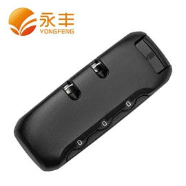 拉杆;万向轮;海关锁