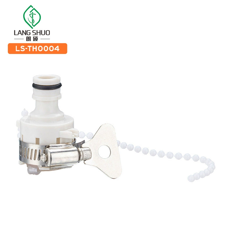 Пластиковый кран разъем белый соска маленький разъем пластиковый разъем рука крутит горло
