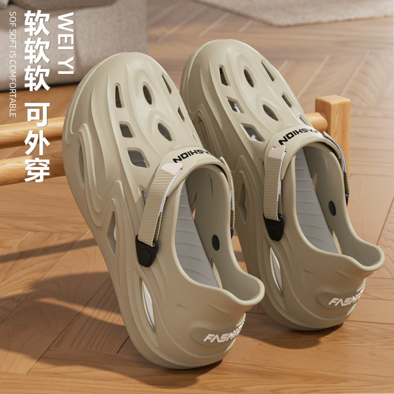 Мужская обувь Drifting Croc, летняя обувь для прогулок и поиска рек, нескользящие и дезодорирующие уличные пляжные водные сандалии для мальчиков